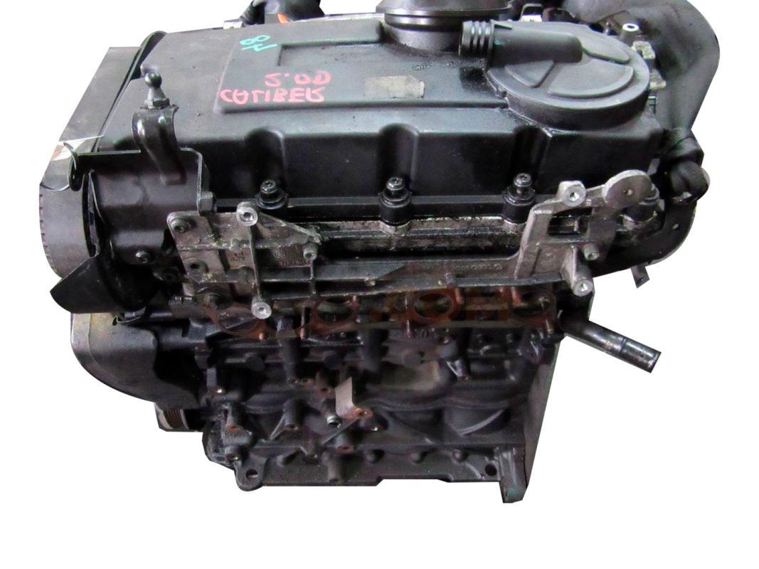 Motor BSY Dodge Caliber 2.0 16V CRD (140 cv)