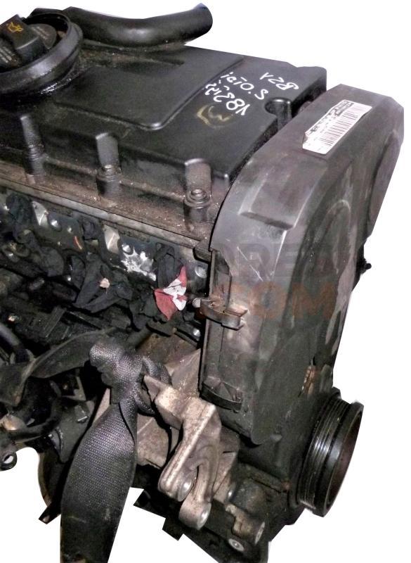 Motor BSY Mitsubishi Outlander 2.0 i 16V 4WD (136 cv)