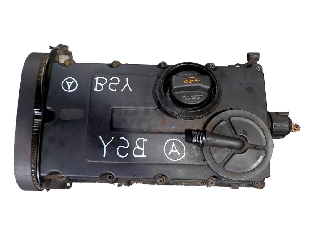Motor BSY Mitsubishi Outlander II (XL) 2.0 DI-D (140 cv)