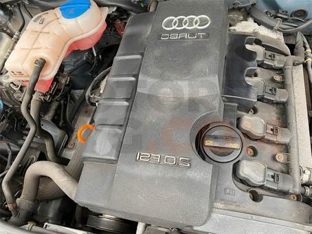 Motor BUL Audi A4 Avant (B7 8E) 2.0 TFSI DTM (220 cv)
