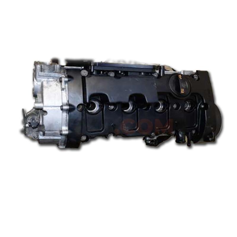 Motor BUL Audi A4 (B7 8E) 2.0 TFSI (200 cv) quattro