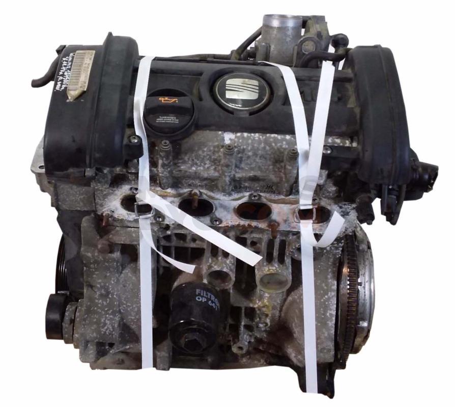 Motor BXW Seat Ibiza III 1.4 16V (100 cv)