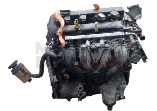 Motor C20EDEF Ford MONDEO V Sedán 2.0 Hybrid (188 CV)