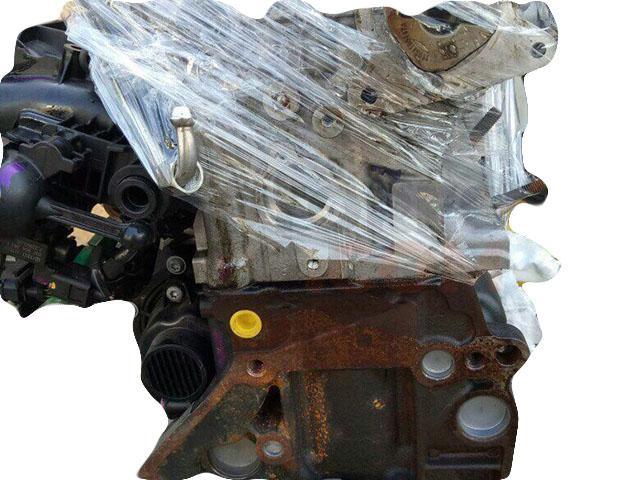 Motor CAEB Audi A5 Coupe (8T3) 2.0 TFSI (211 cv) quattro