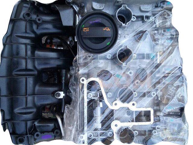 Motor CAEB Audi A5 Coupe (8T3) 2.0 TFSI (211 cv) quattro
