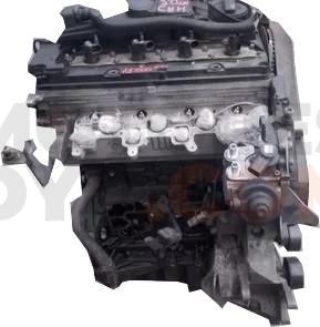 Motor CAHB Audi A3 Cabrio (8V) Versión 2016 1.4 TFSI COD ultra (150 cv) S tronic
