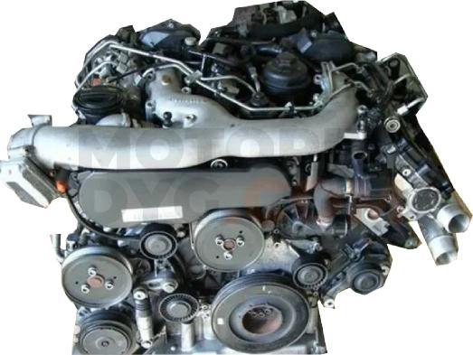 Motor CASA Audi Q7 (Typ 4L, Versión 2009) 3.0 TDI V6 (204 cv) quattro DPF Tiptronic