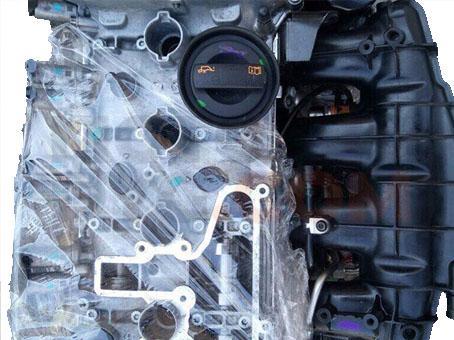 Motor CCZA Volkswagen Sharan II 2.0 TSI (200 cv) DSG