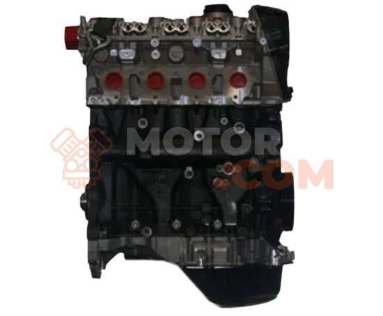 Motor CDN Audi A6 (4F,C6 Versión 2008) 2.8 FSI V6 (190 cv) Multitronic