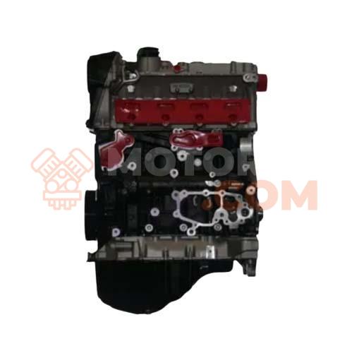 Motor CDN Audi Q5 I 2.0 TFSI (211 cv) quattro