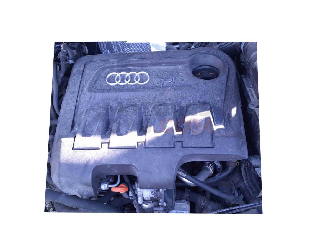 Motor CFG Audi Q3 (8U Versión 2014) 2.0 TDI (150 cv) quattro