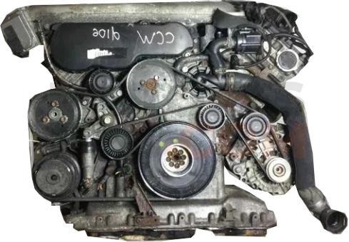 Motor CGLC Audi A5 Coupe (8T3) Versión 2011 1.8 TFSI (177 cv) Multitronic