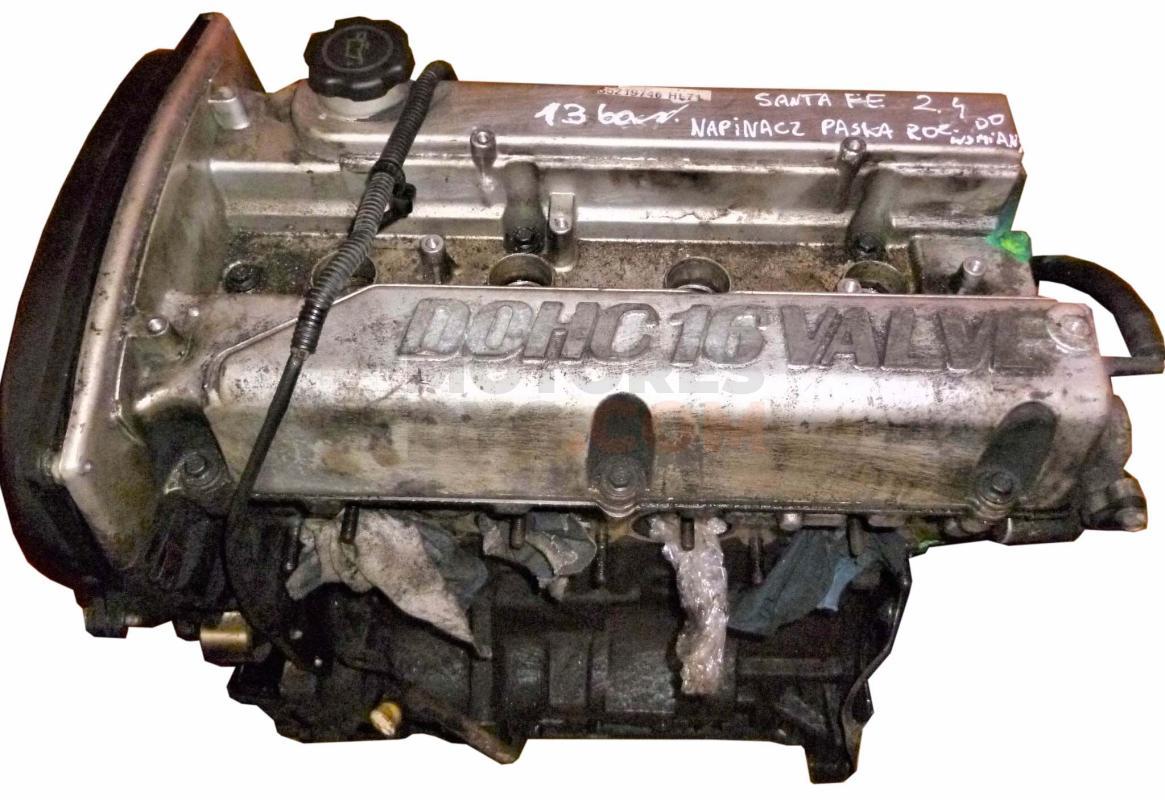 Motor CHBB Ford Mondeo II Hatchback 1.8 16V (125 cv)