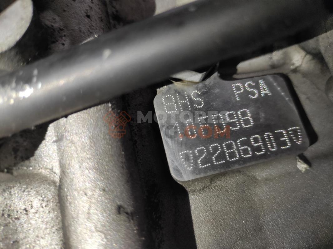 Motor 8HS Citroen Nemo 1.4 HDI (68 cv)