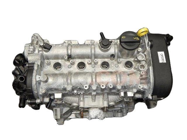 Motor CJZA Skoda Octavia III Combi 1.2 TSI (105 cv)