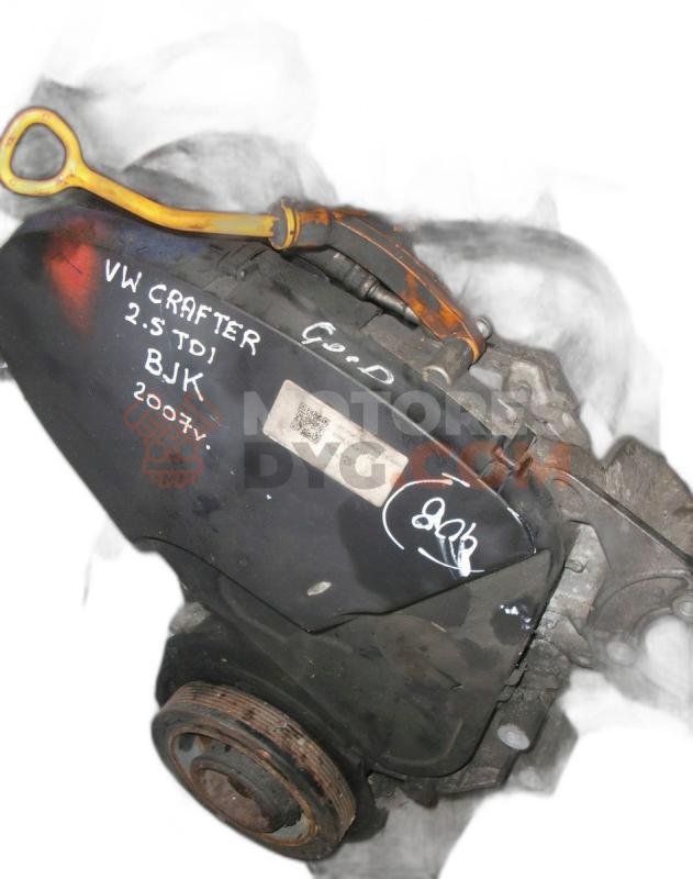 Motor CLHA Volkswagen Golf VII 1.6 TDI (110 cv)