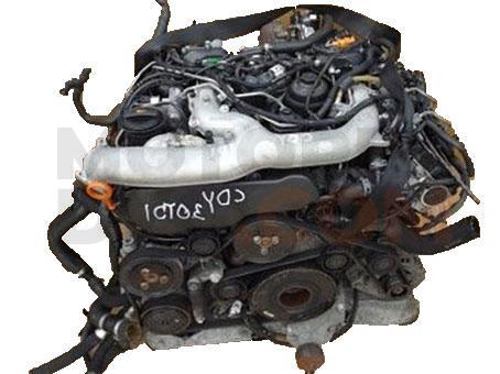 Motor CMSB Volkswagen Jetta IV 1.4 TSI (122 cv)