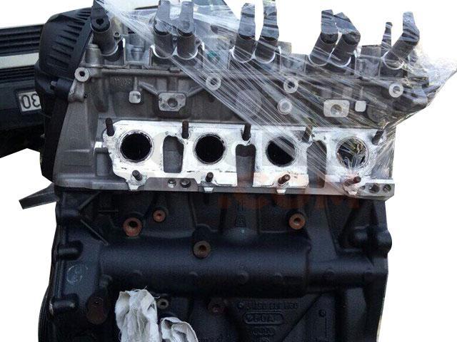 Motor CPMB Audi Q5 I (Versión 2012) 2.0 TFSI (225 cv) quattro