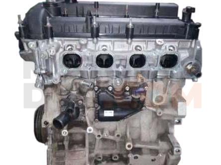 Motor CPWA, CZBA Volkswagen Golf VII 1.4 TGI (110 cv)