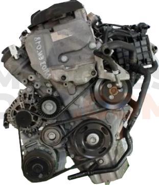 Motor CREC Audi A5 Coupe (8T3) Versión 2011 2.0 TFSI (225 cv) quattro S tronic