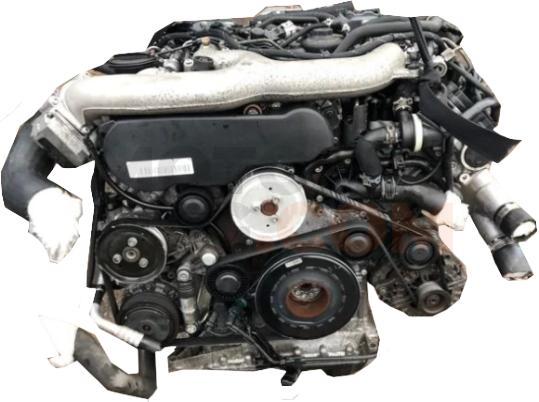 Motor CYMC Audi Q7 (Typ 4L, Versión 2009) 3.0 TDI V6 (245 cv) quattro DPF Tiptronic