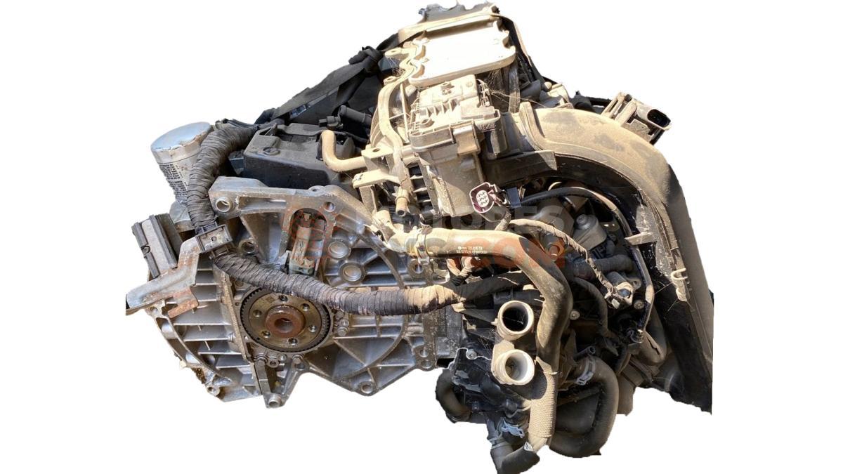Motor CZD Skoda Kodiaq 1.4 TSI (125 cv)
