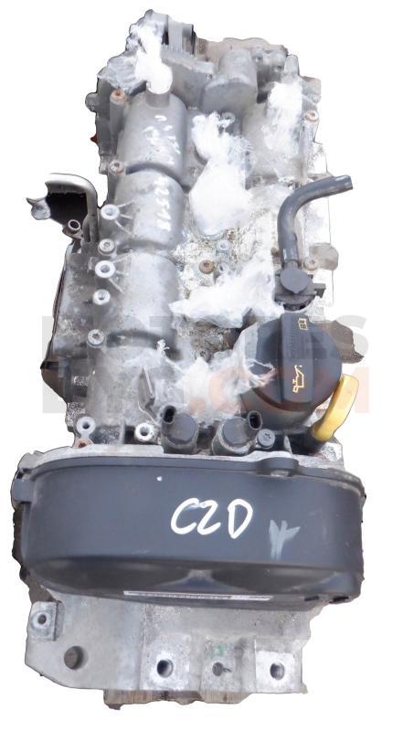 Motor CZD Volkswagen Golf VII Sportsvan 1.4 TSI (125 cv) BMT DSG