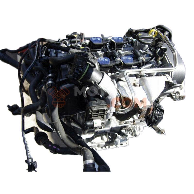 Motor CZEA Skoda KAROQ (NU7, ND7) 1.4 TSI (150 CV)