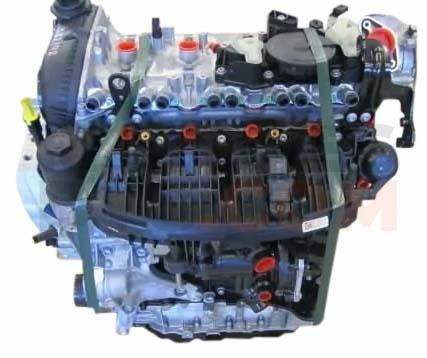 Motor CZPA Volkswagen Tiguan 2.0 TSI (170 cv) 4Motion