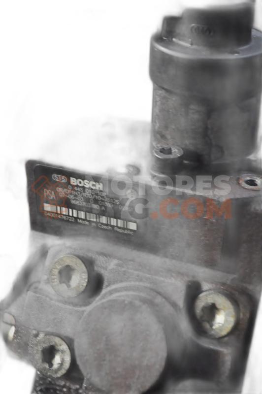 Motor D 4164 T Volvo C30 1.6D (109 cv)