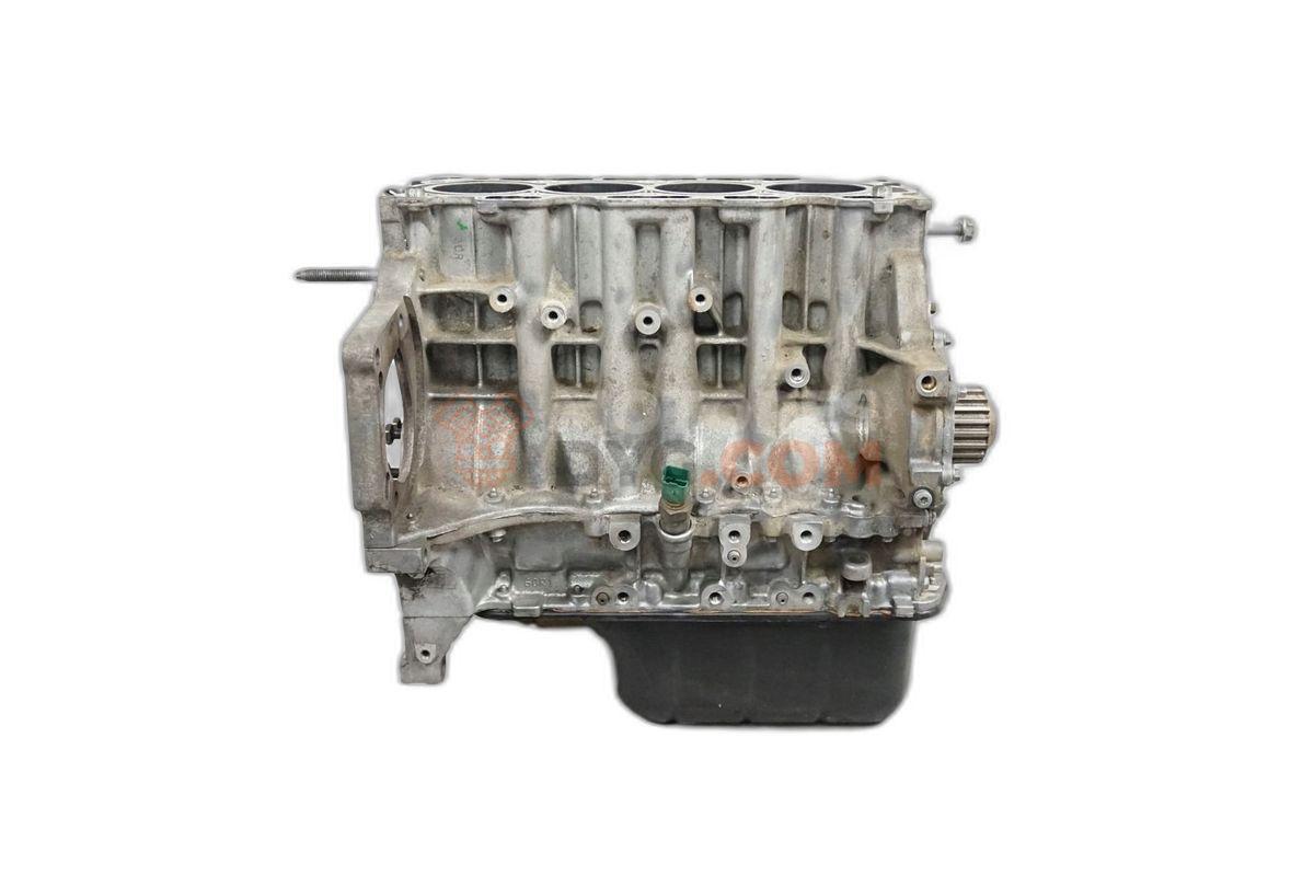 Motor D 4164 T Volvo V50 1.6 D (110 cv)
