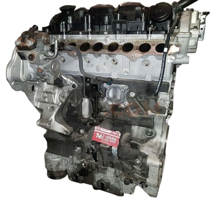 Motor D 4204 T16, D 4204 T9 Volvo V90 Combi (2016) 2.0 D3 (150 cv)