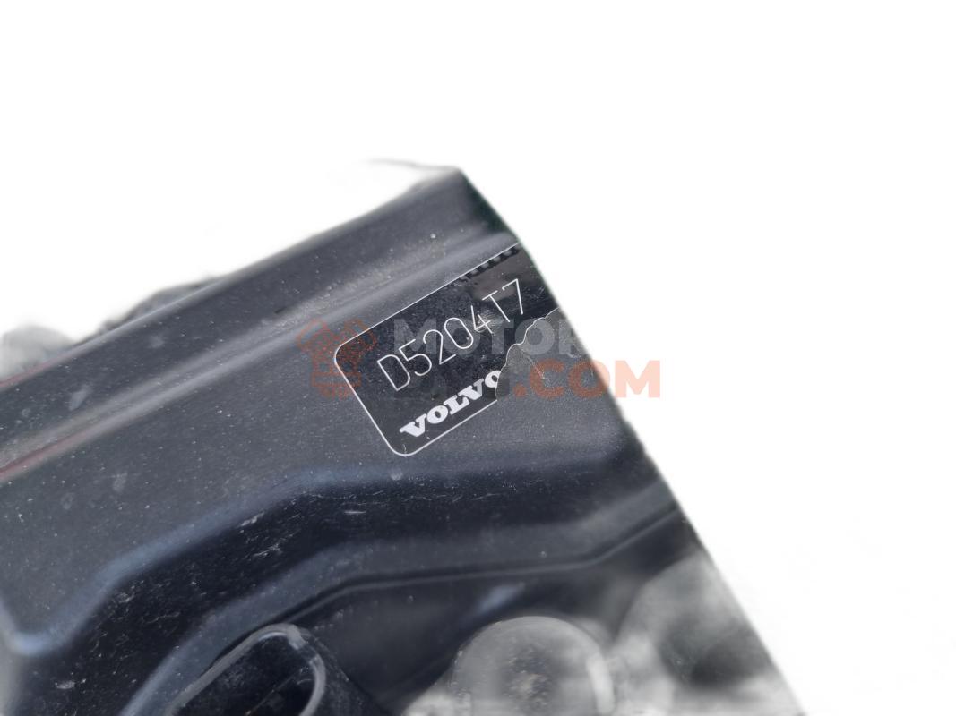 Motor D 5204 T7 Volvo V70 III 2.0 D3 (163 cv)