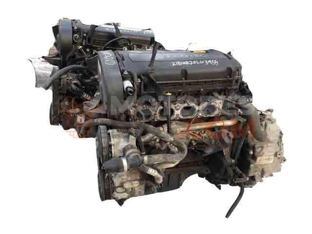 Motor d20shl Opel ZAFIRA LIFE Autobús (K0) 2.0 (177 cv)
