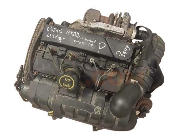 Motor D3FA Ford Transit Furgón (FA_ _) 2.0 DI (FAE_,FAF_,FAG) (75 cv)