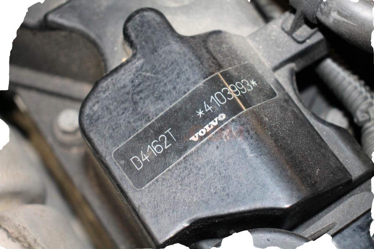 Motor D4162T Volvo V50 1.6 D (110 cv)