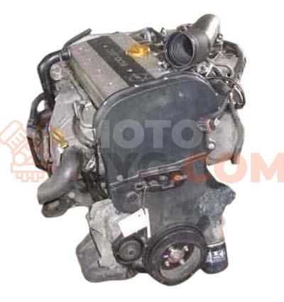 Motor D4164T Opel Astra F CC 2.0i 16V (136 cv)