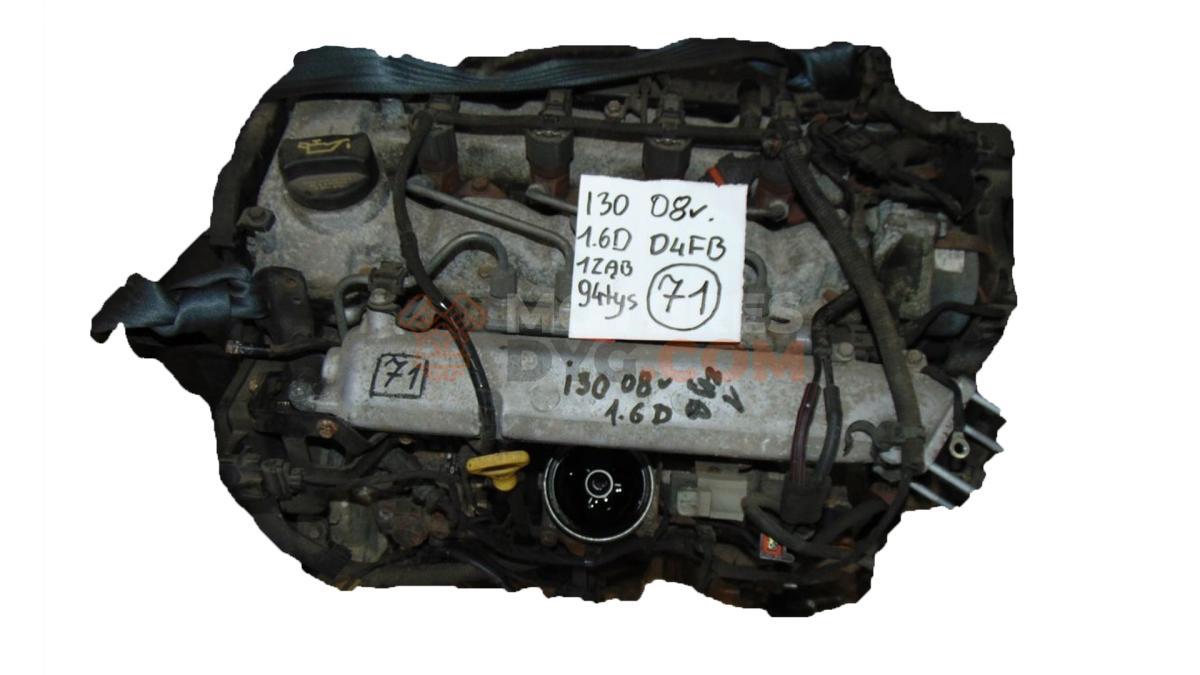Motor d4fb Hyundai i30 1.6 CRDi (116 cv) DPF