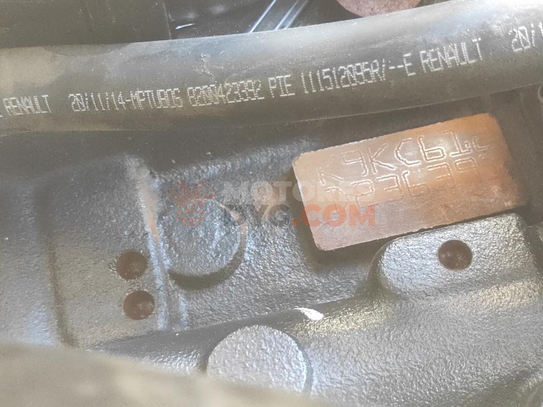 Motor K9KC6 - K9KC612 - K9K612 Dacia Sandero II 1.5 dCi (90 cv) FAP