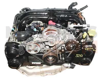 Motor DACT-EJ25D Subaru Forester I (SF) 2.5 4WD (165 cv)