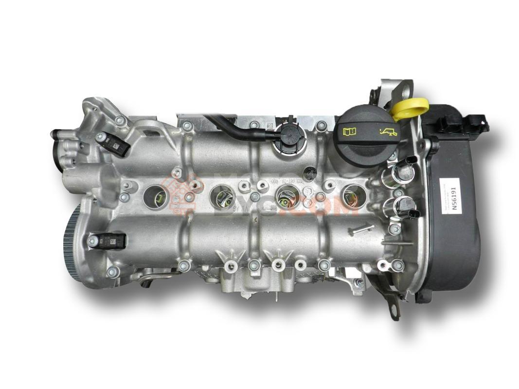 Motor dge Seat Tarraco (KN2_) 1.4 TSI PLUG IN HYBRID (150 CV)