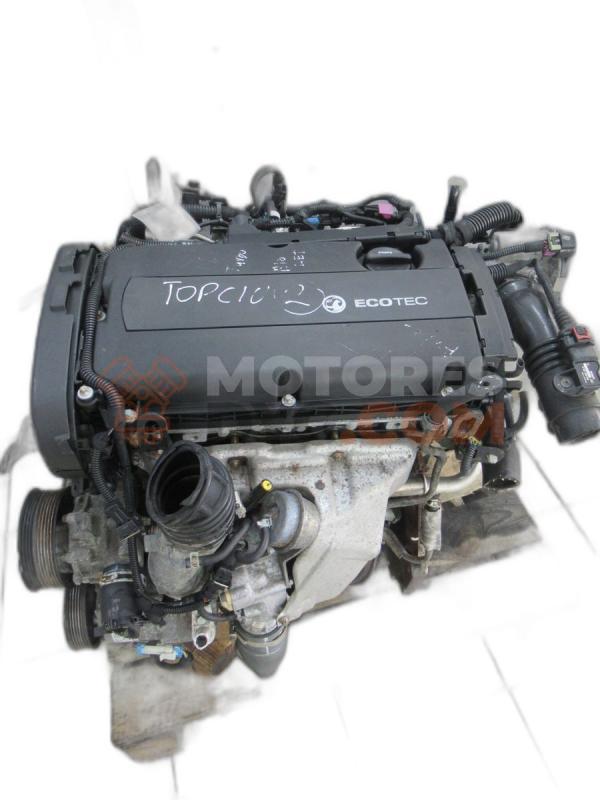 Motor DGEA Cupra FORMENTOR 1.4 eHybrid (204 cv)