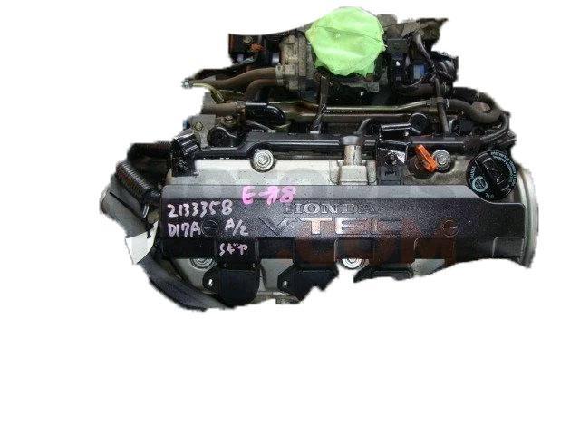 Motor DI7A Honda Accord VIII (Versión 2011) Wagon 2.0 i-VTEC (156 cv)