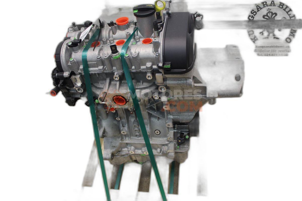Motor DKLA Seat Arona 1.0 TSI (95 cv)