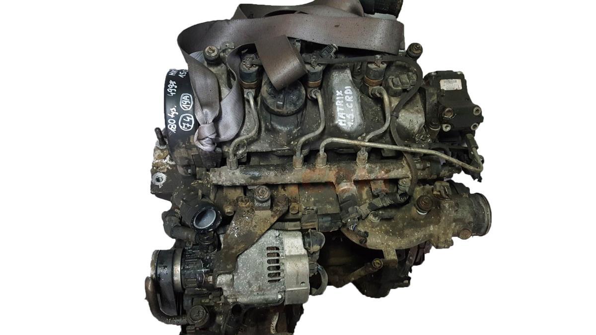Motor DKR Skoda Rapid (Versión 2017) 1.0 TSI (110 cv)