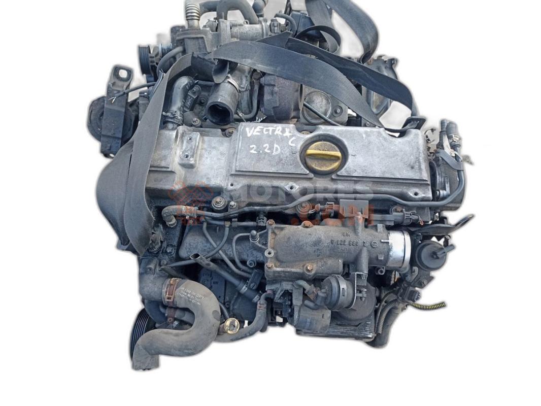 Motor DNWB Cupra FORMENTOR 2.5 VZ5 4Drive (390 cv)