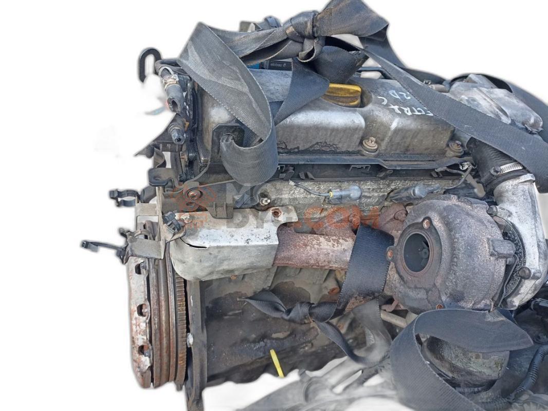 Motor DNWB Cupra FORMENTOR 2.5 VZ5 4Drive (390 cv)