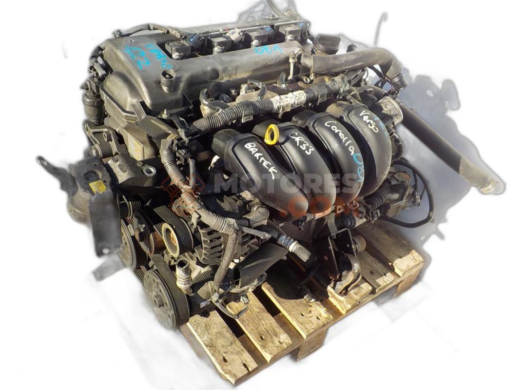 Motor DPCA Cupra FORMENTOR 1.5 TSI (150 cv)