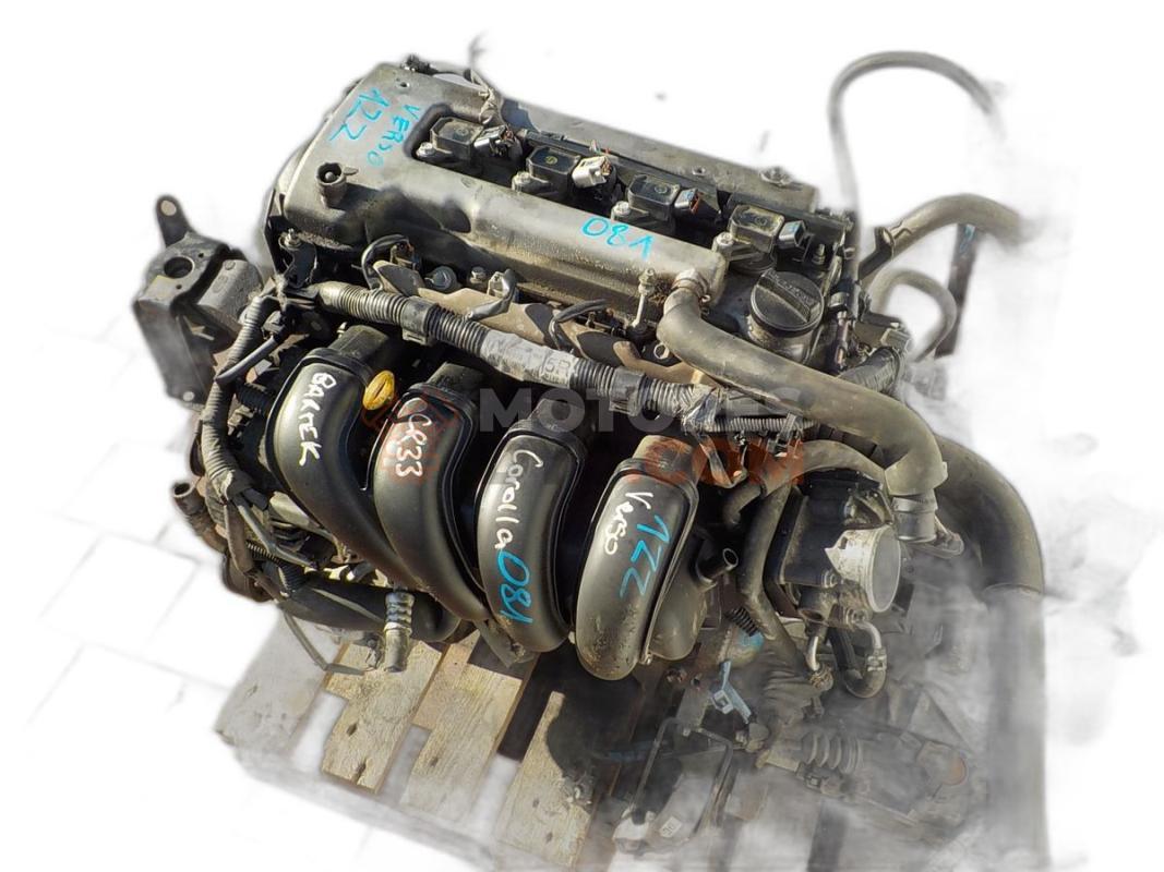 Motor DPCA Cupra FORMENTOR 1.5 TSI (150 cv)
