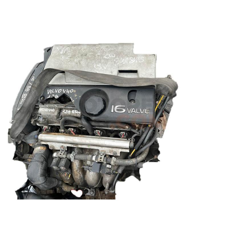Motor E1CD-C90 Toyota Avensis II Hatch 2.0 D-4D (116 cv)